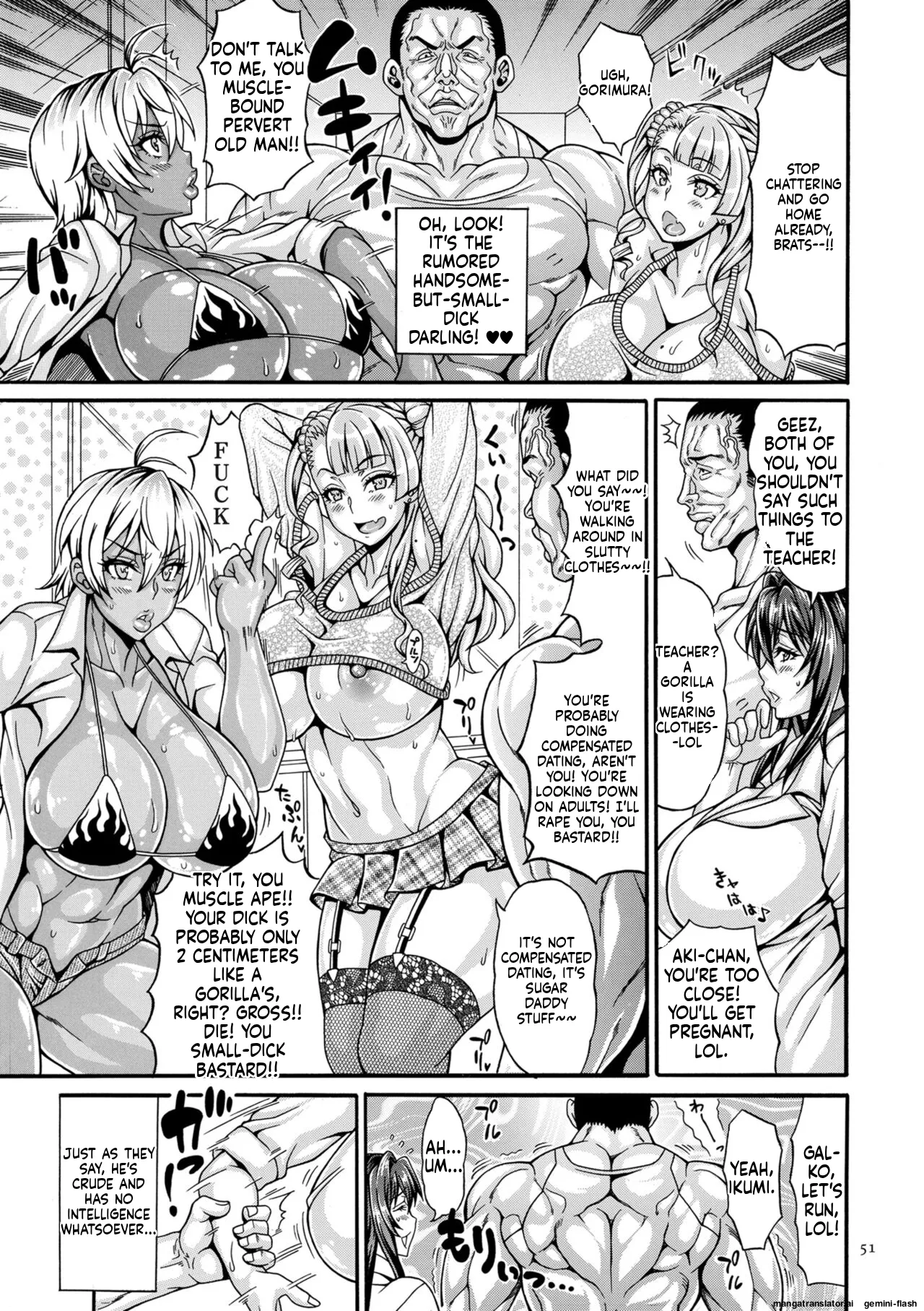 Dosukebe Mebuta Gakuen Ore no Nikuzao Choukyou Collection page 51