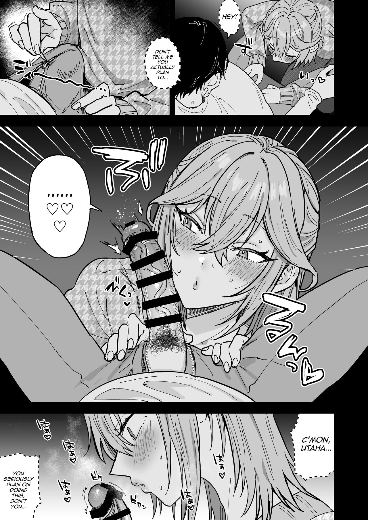 Dosukebe Mesu Danshi Utaha-kun page 12