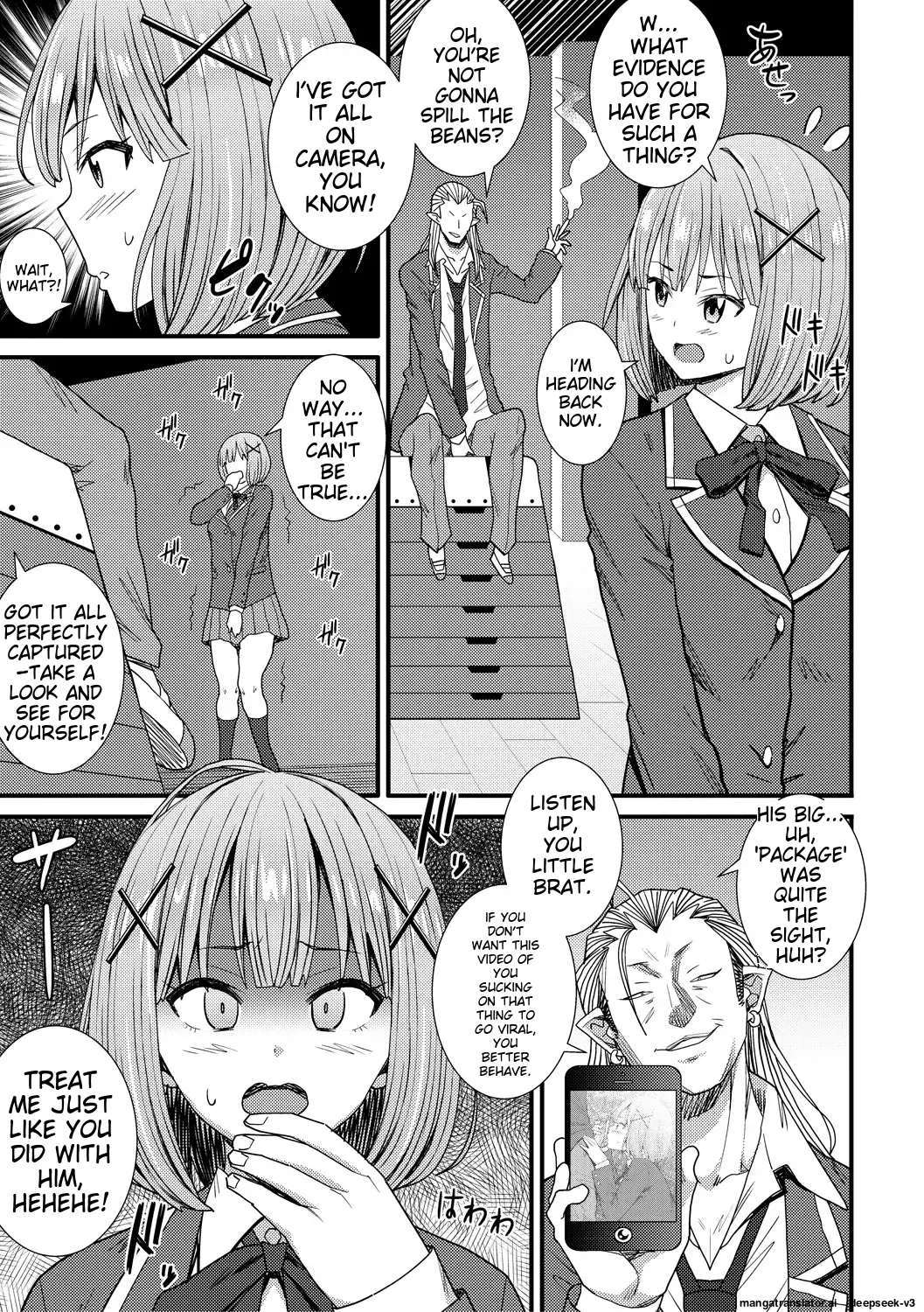 Dosukebe Saimin Revenge page 101