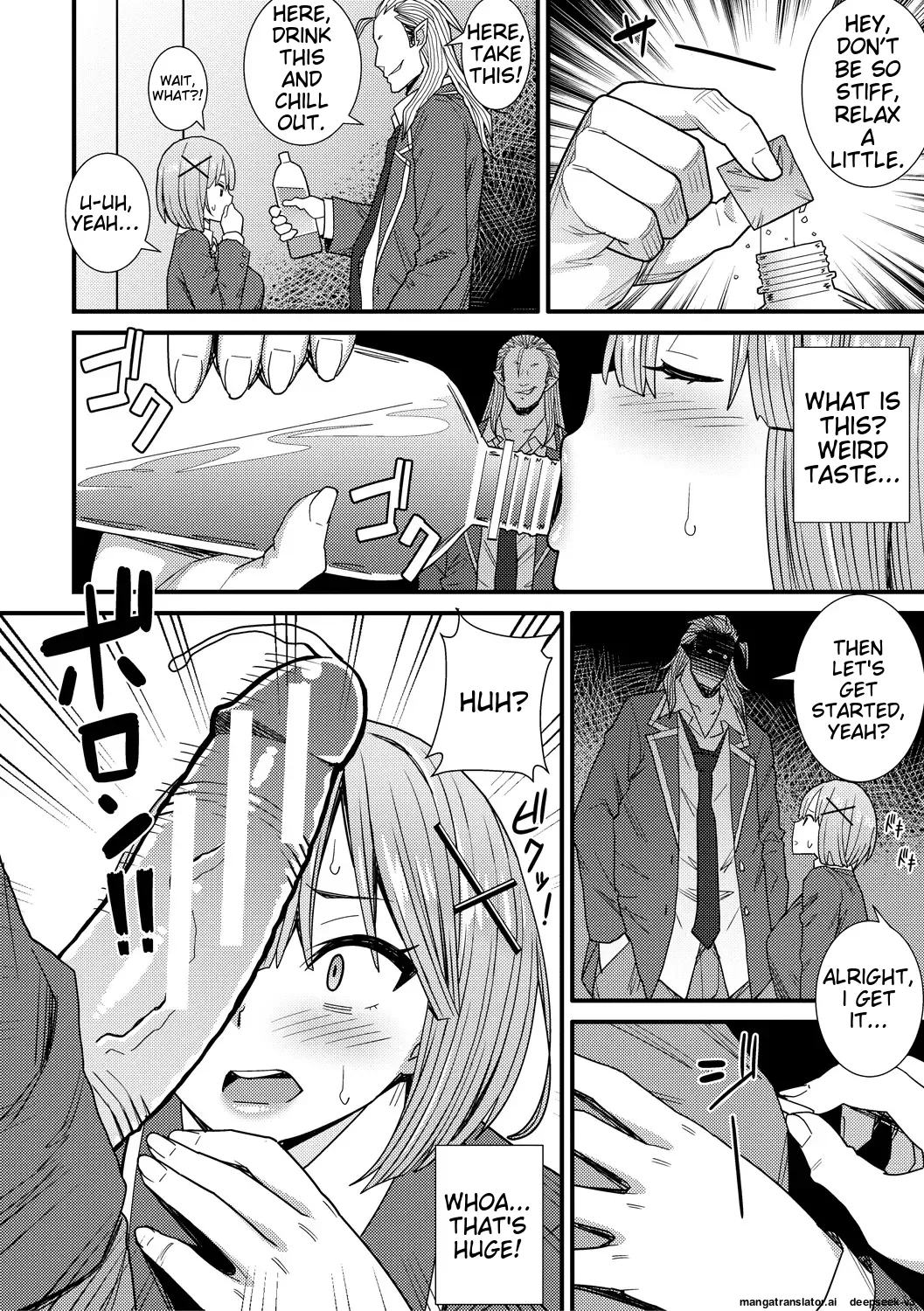 Dosukebe Saimin Revenge page 102