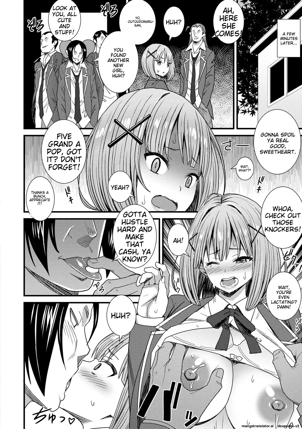 Dosukebe Saimin Revenge page 112