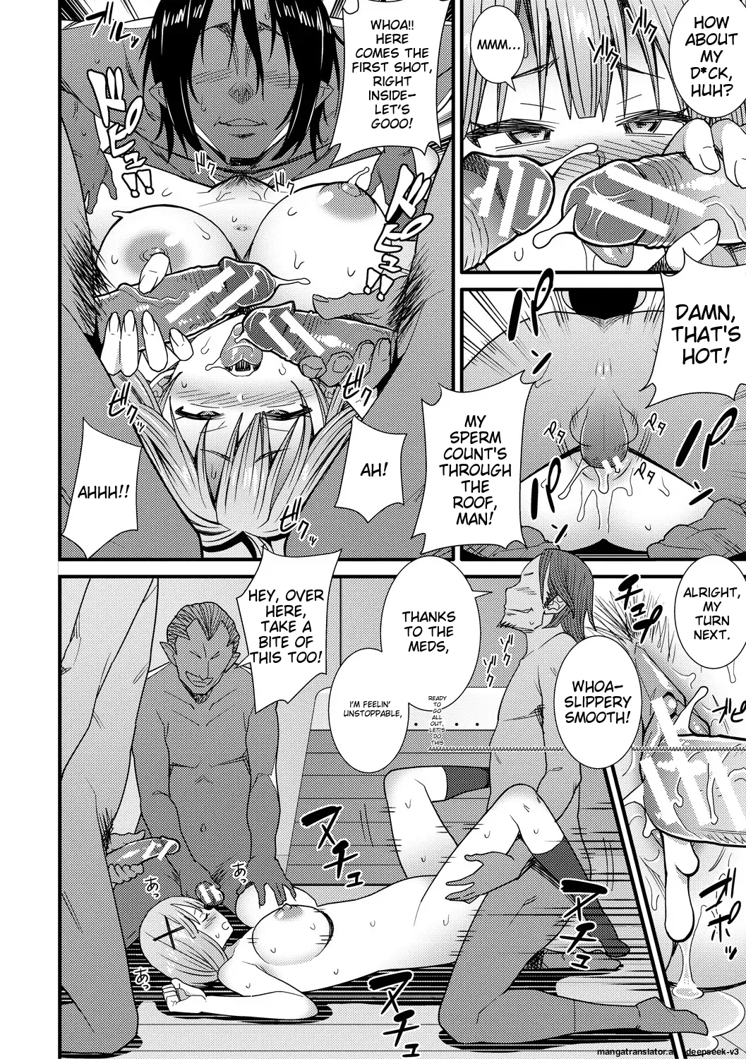 Dosukebe Saimin Revenge page 114