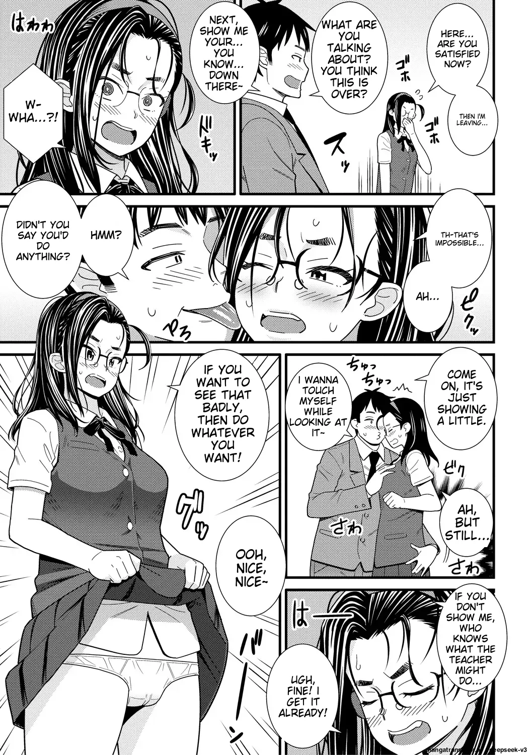 Dosukebe Saimin Revenge page 129