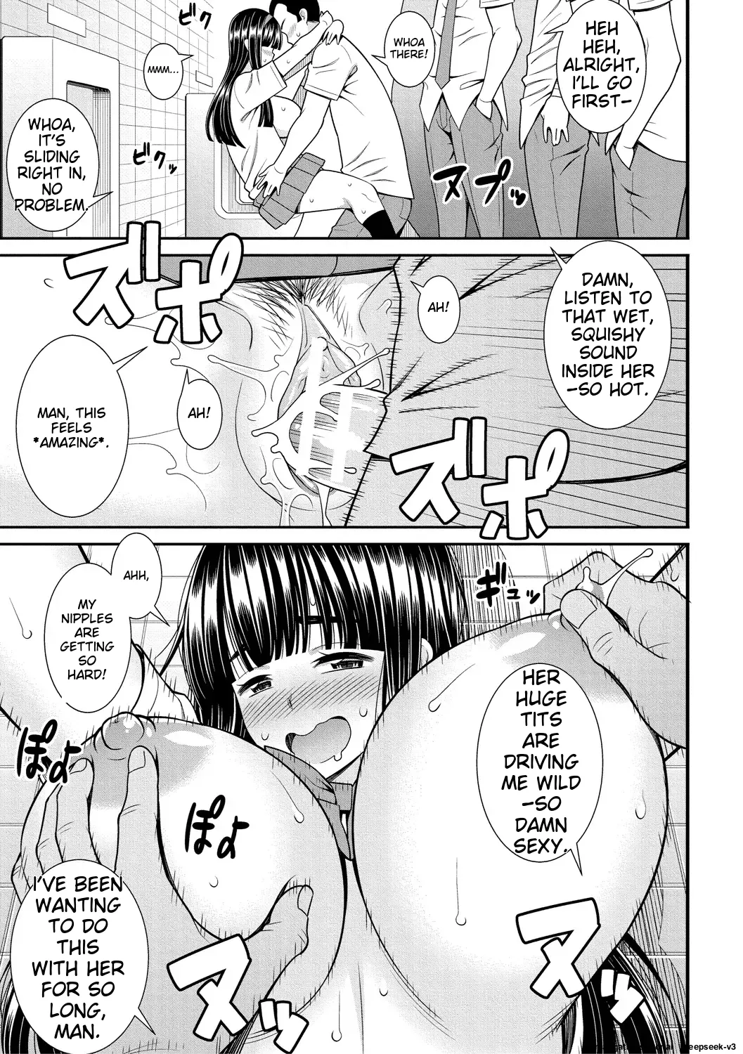 Dosukebe Saimin Revenge page 159
