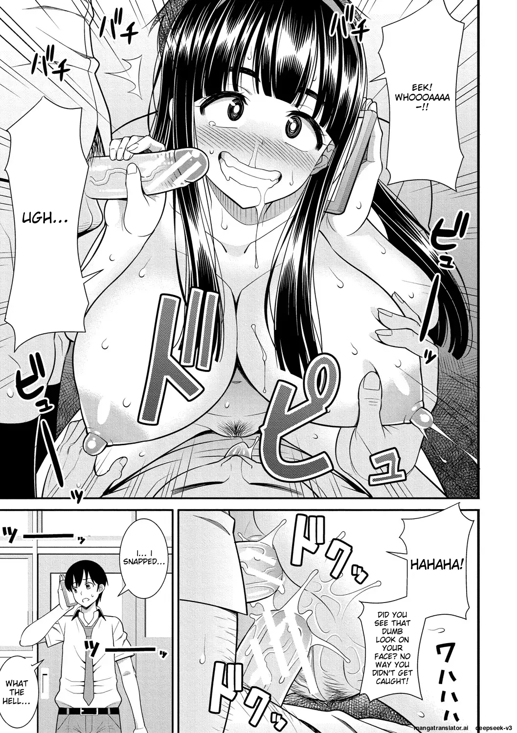 Dosukebe Saimin Revenge page 165