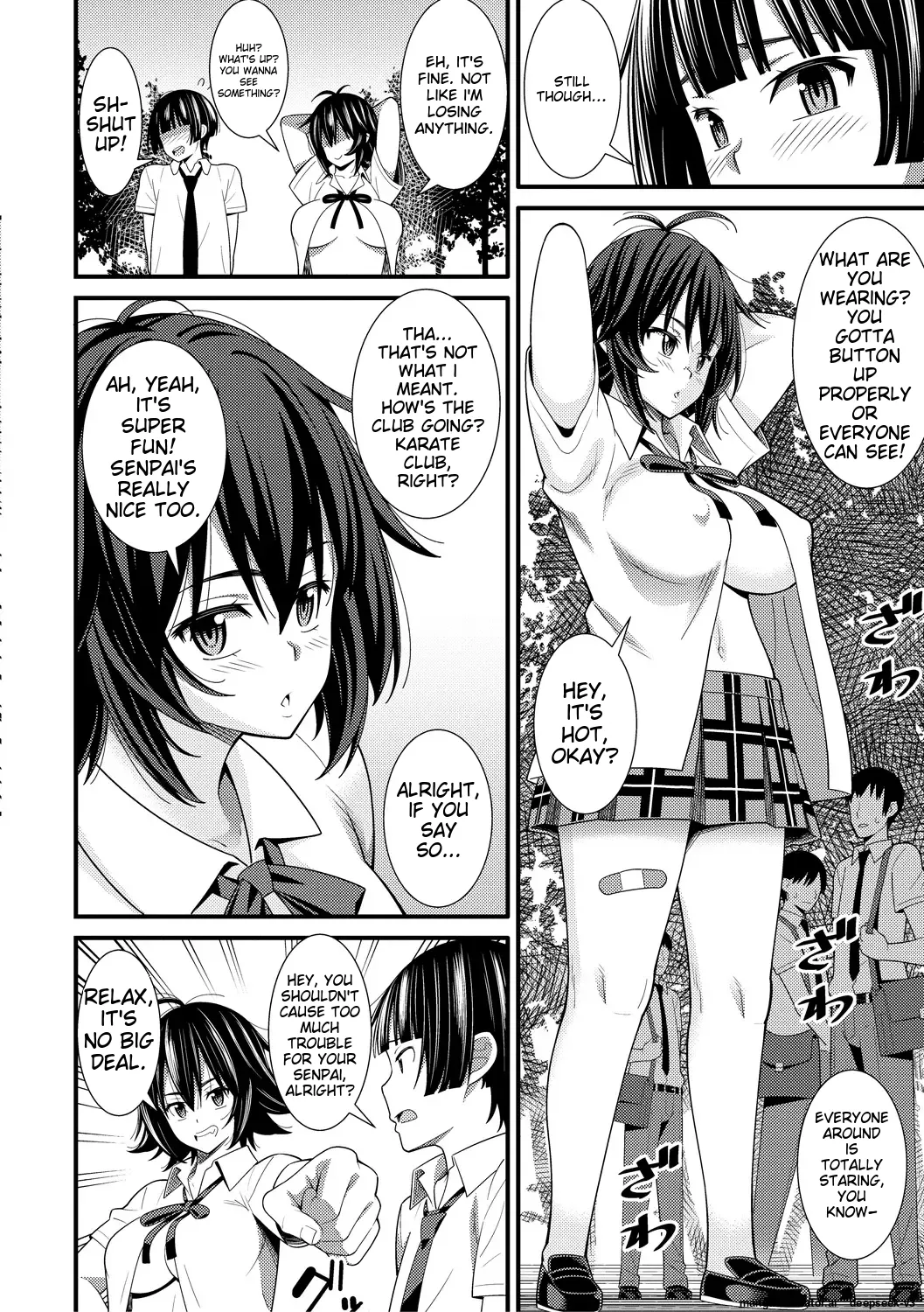 Dosukebe Saimin Revenge page 186