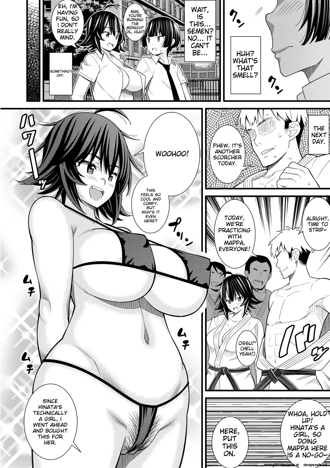 Dosukebe Saimin Revenge page 196