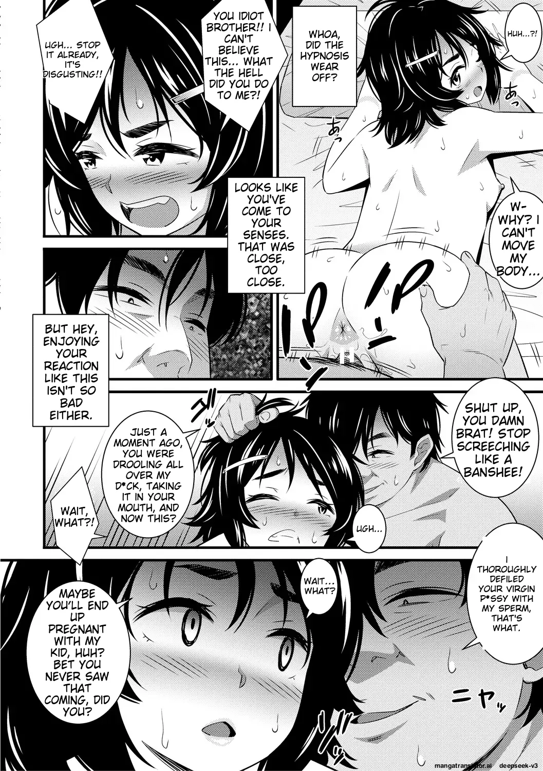 Dosukebe Saimin Revenge page 20