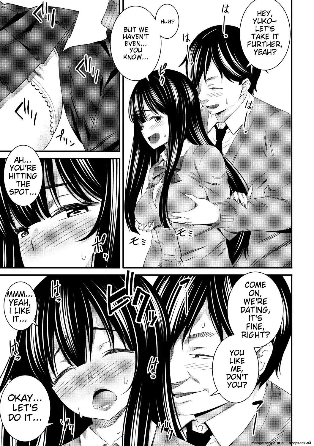 Dosukebe Saimin Revenge page 27