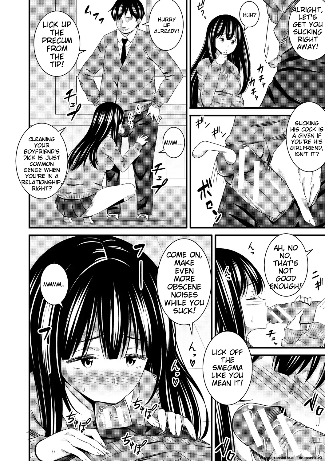Dosukebe Saimin Revenge page 28