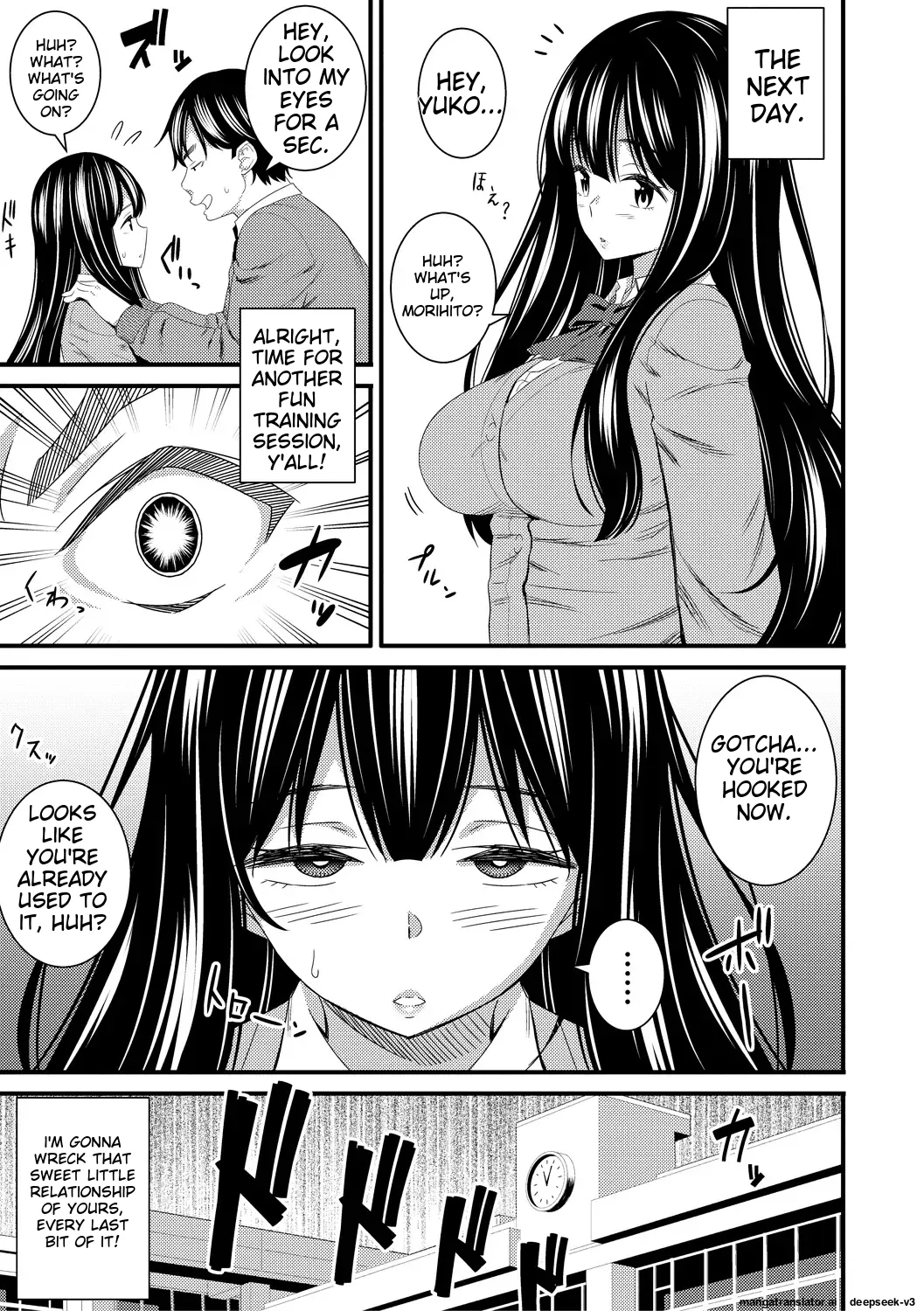 Dosukebe Saimin Revenge page 31