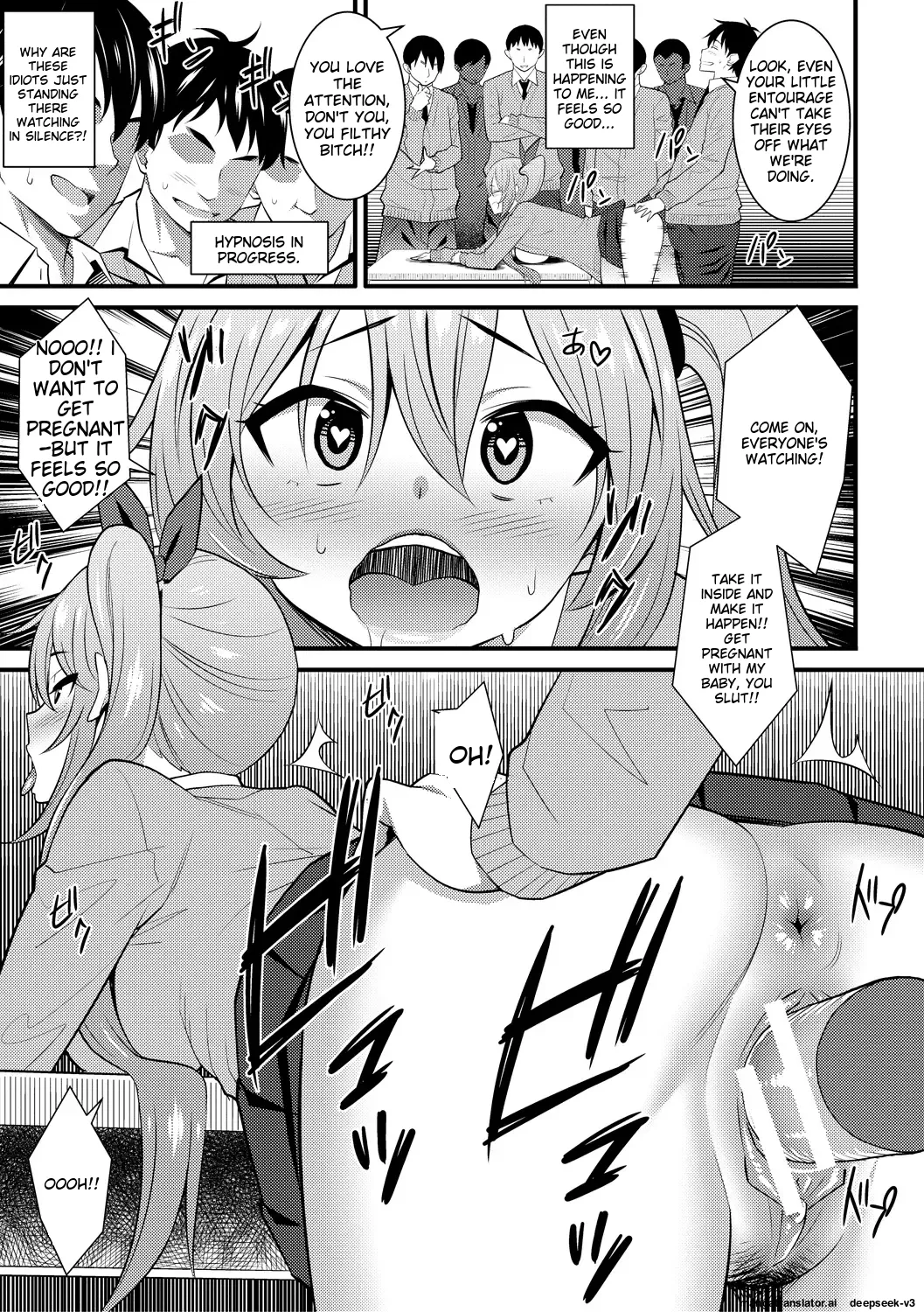 Dosukebe Saimin Revenge page 47