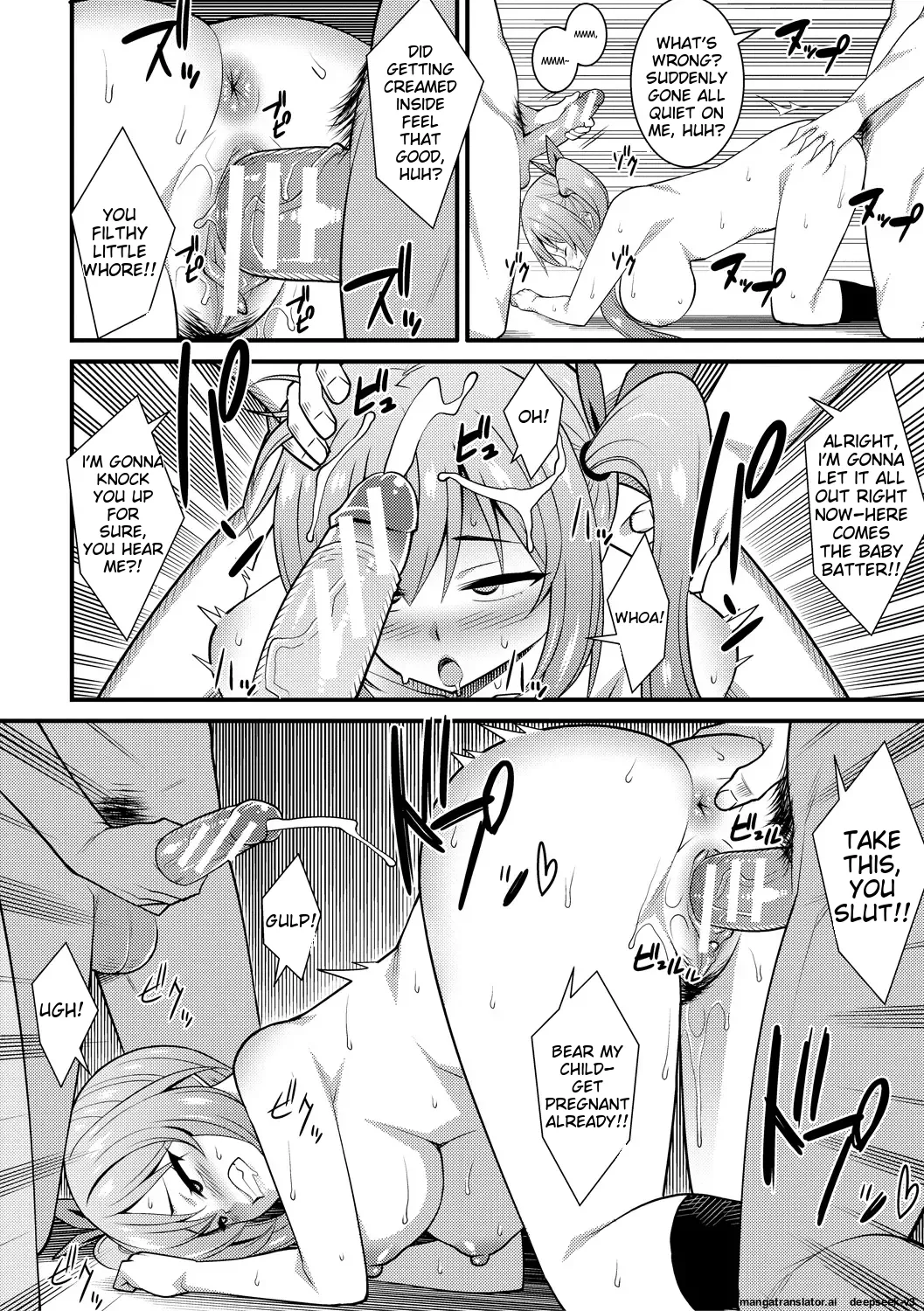 Dosukebe Saimin Revenge page 56