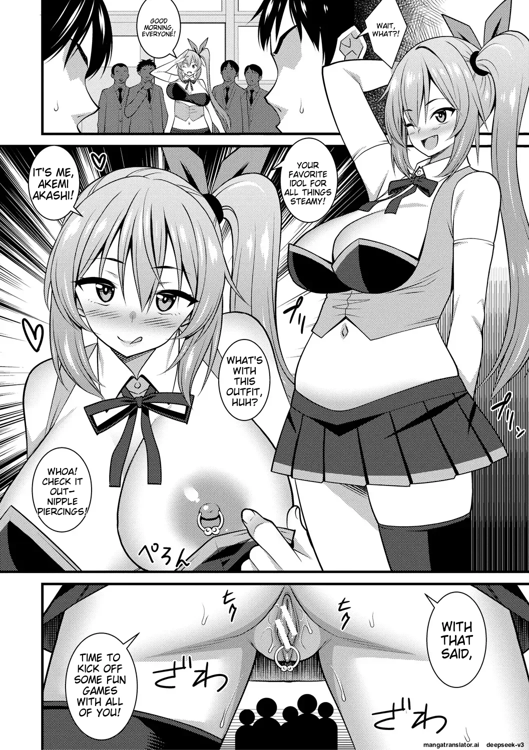 Dosukebe Saimin Revenge page 60