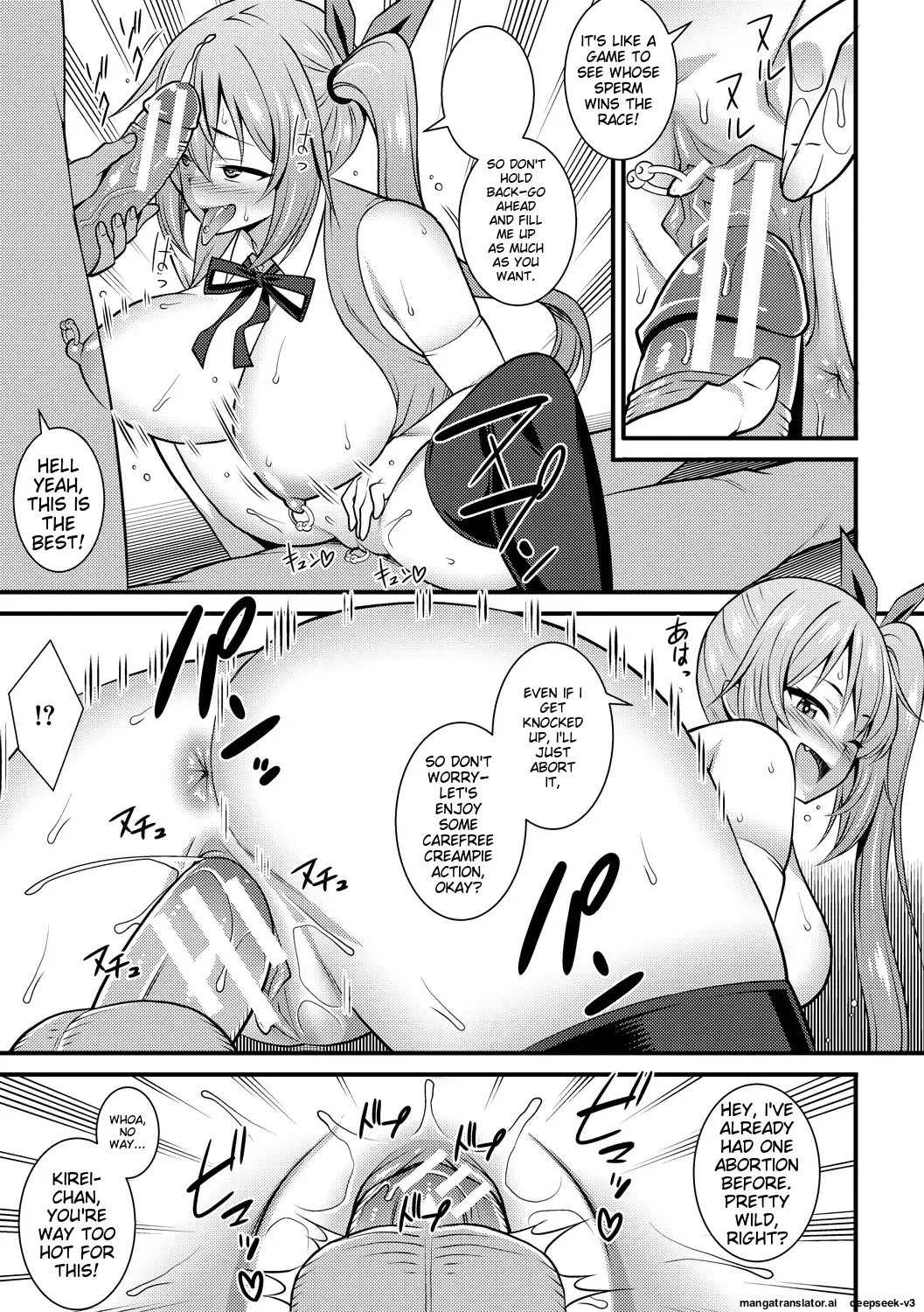 Dosukebe Saimin Revenge page 61