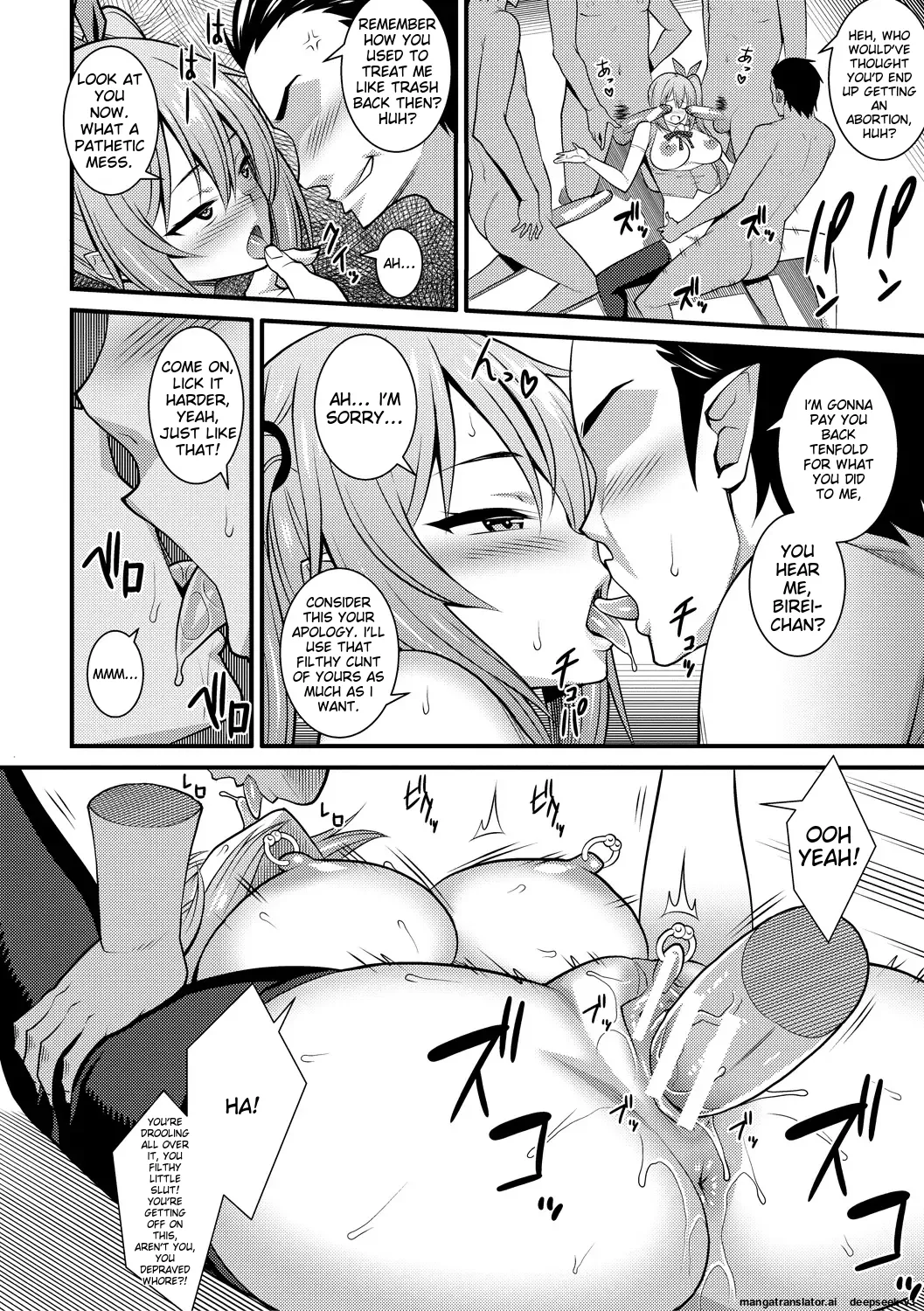 Dosukebe Saimin Revenge page 62