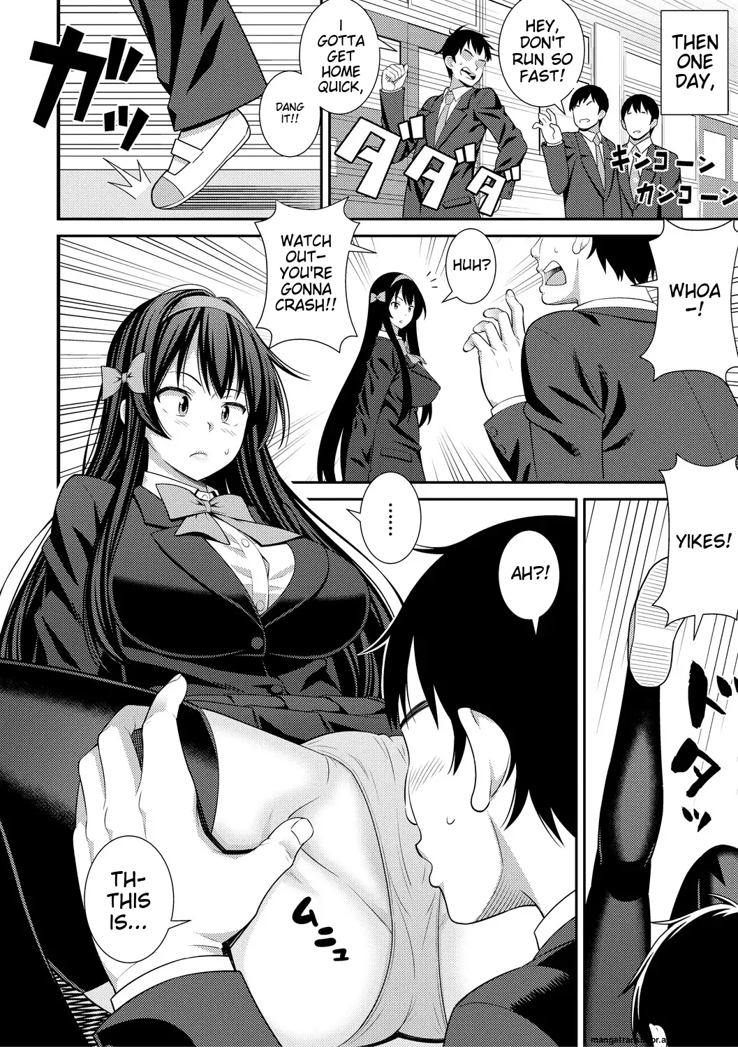Dosukebe Saimin Revenge page 66