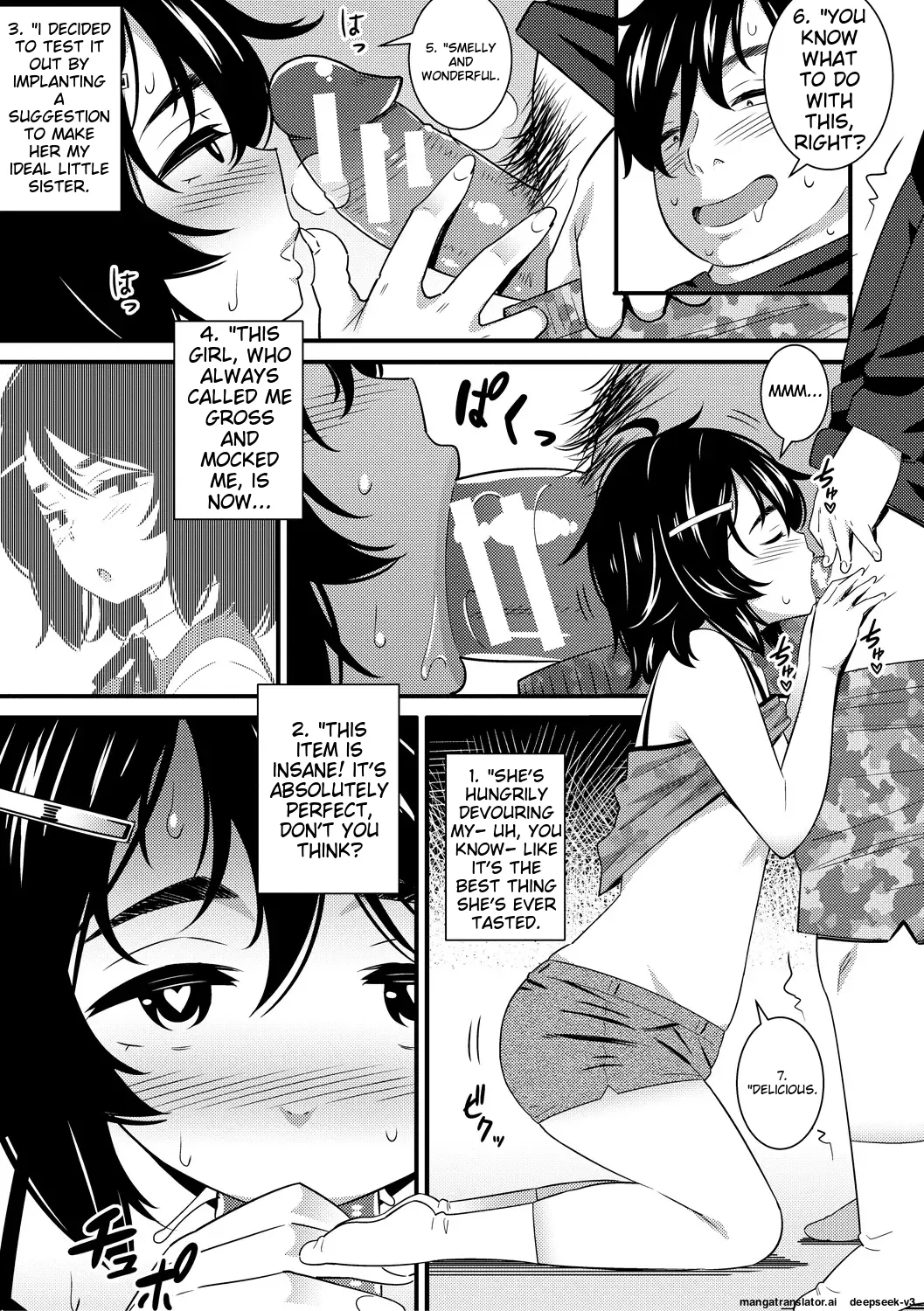 Dosukebe Saimin Revenge page 7