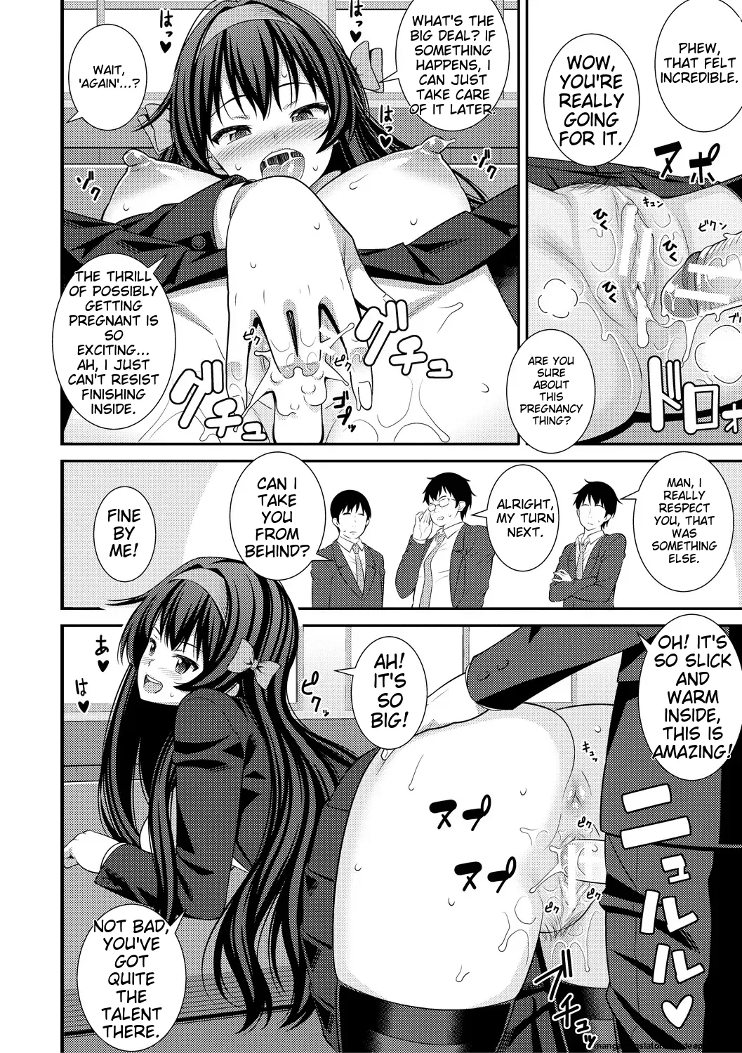 Dosukebe Saimin Revenge page 76