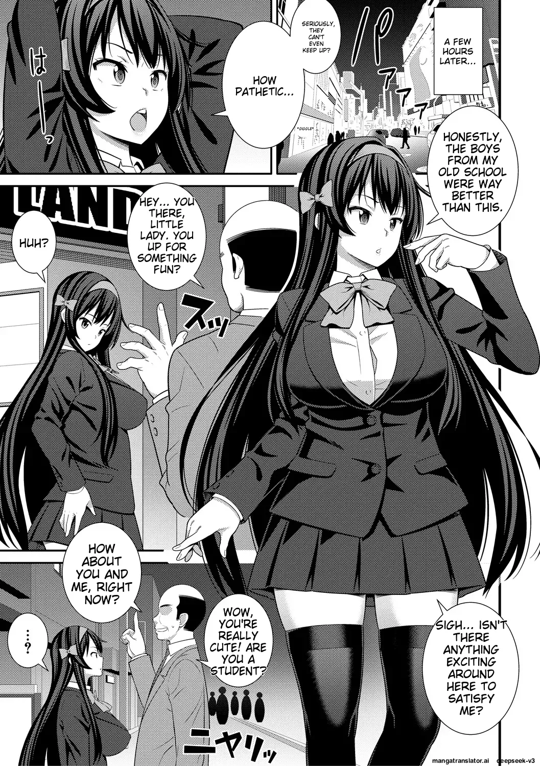 Dosukebe Saimin Revenge page 81