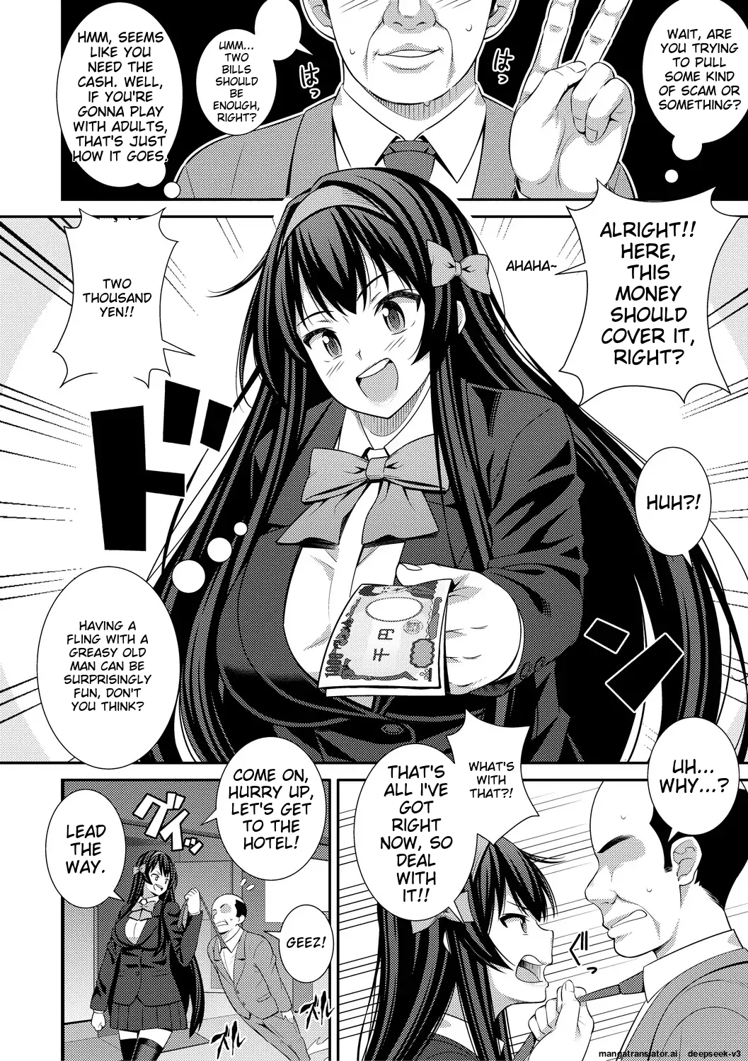 Dosukebe Saimin Revenge page 82