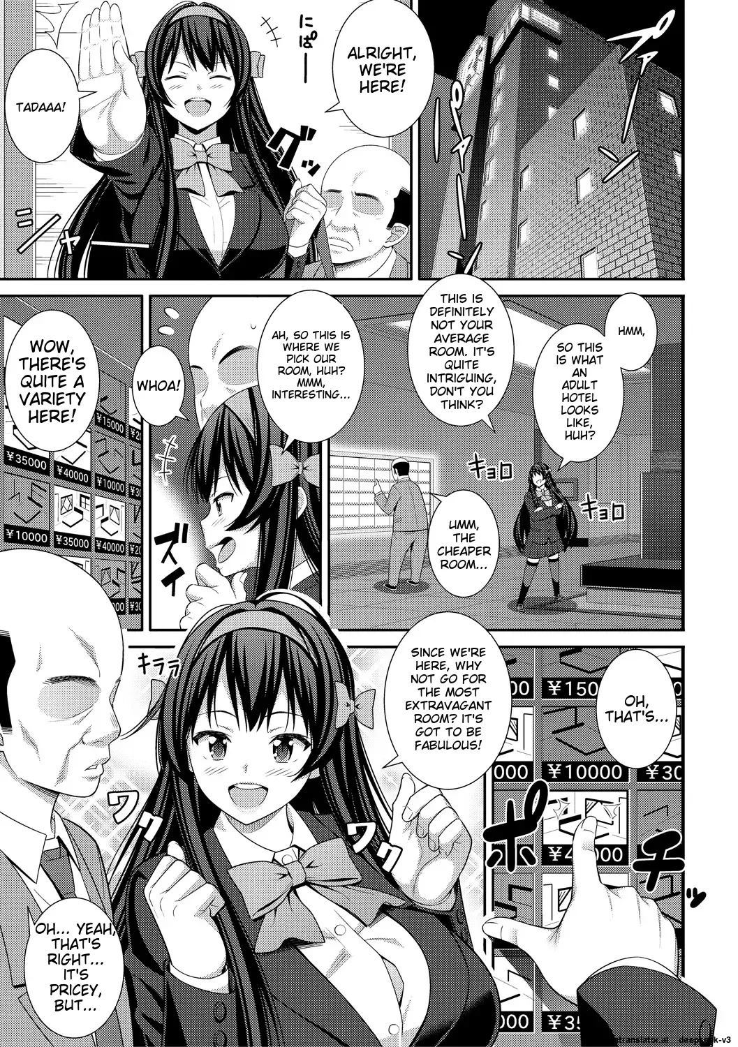 Dosukebe Saimin Revenge page 83