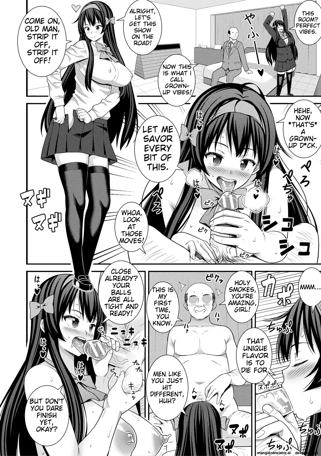 Dosukebe Saimin Revenge page 84
