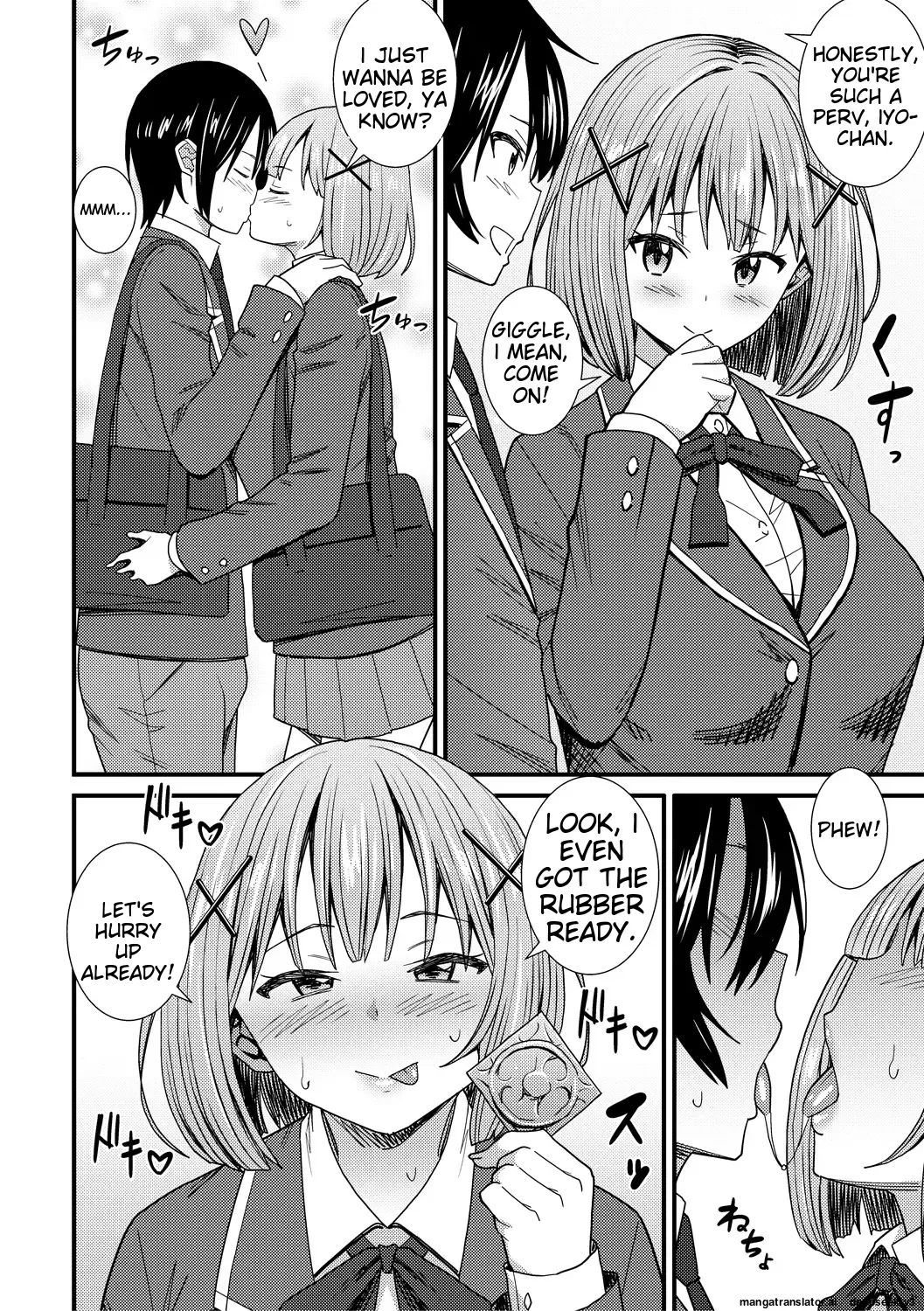 Dosukebe Saimin Revenge page 94