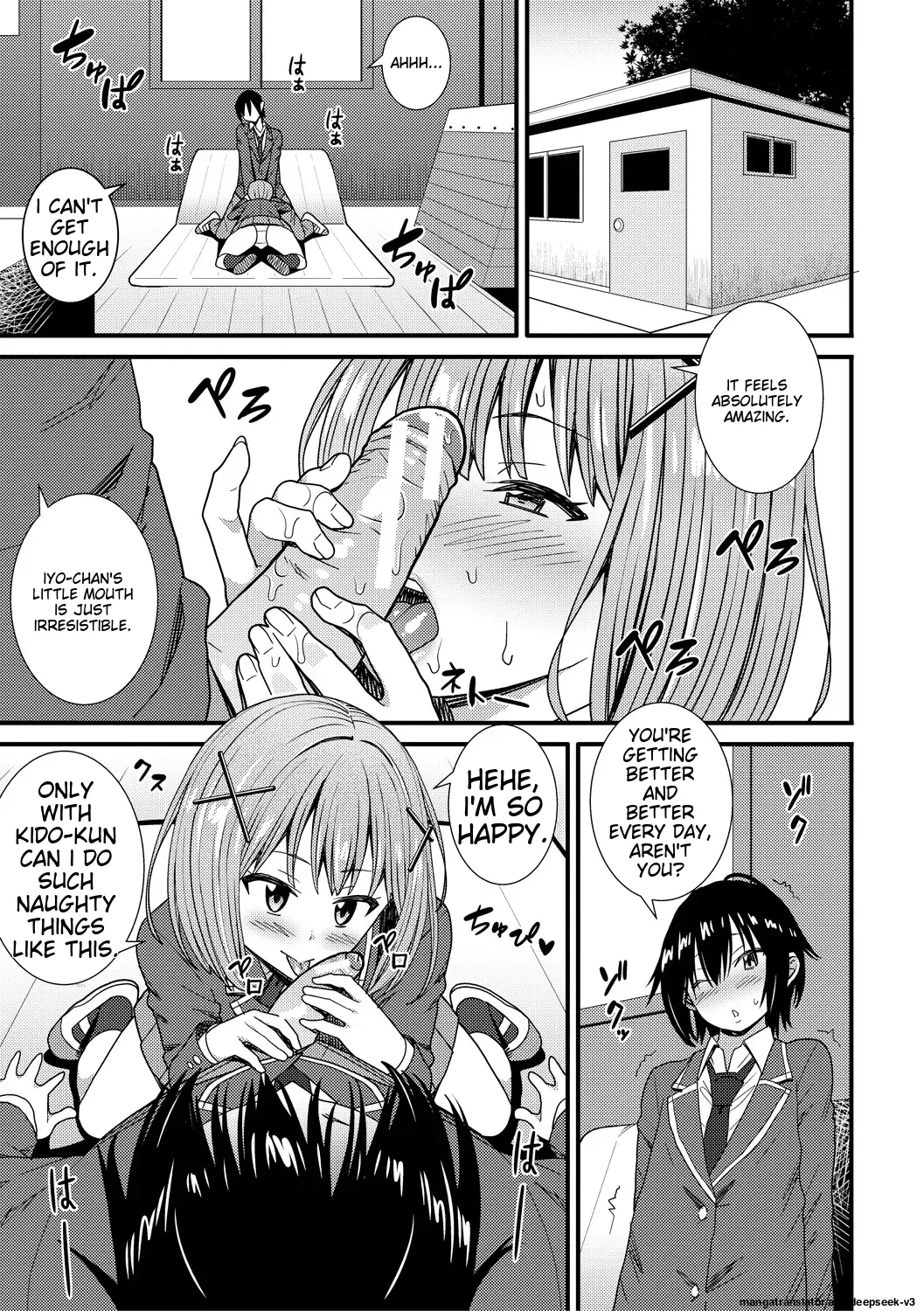 Dosukebe Saimin Revenge page 95