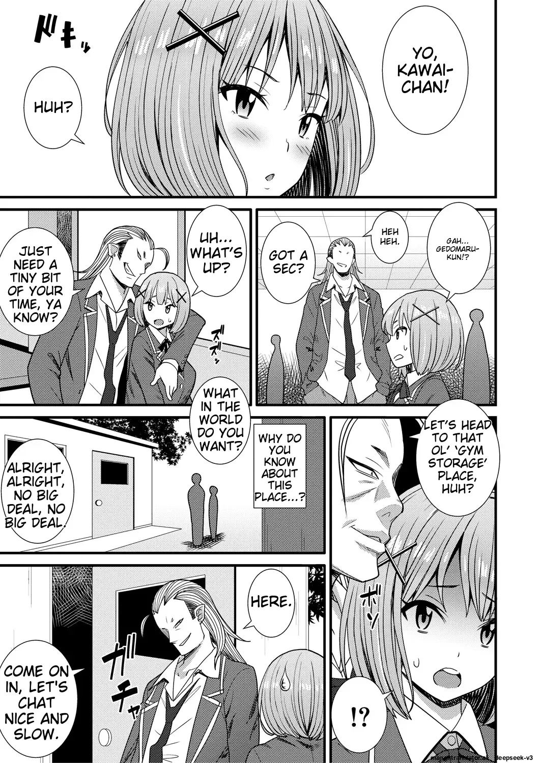 Dosukebe Saimin Revenge page 99