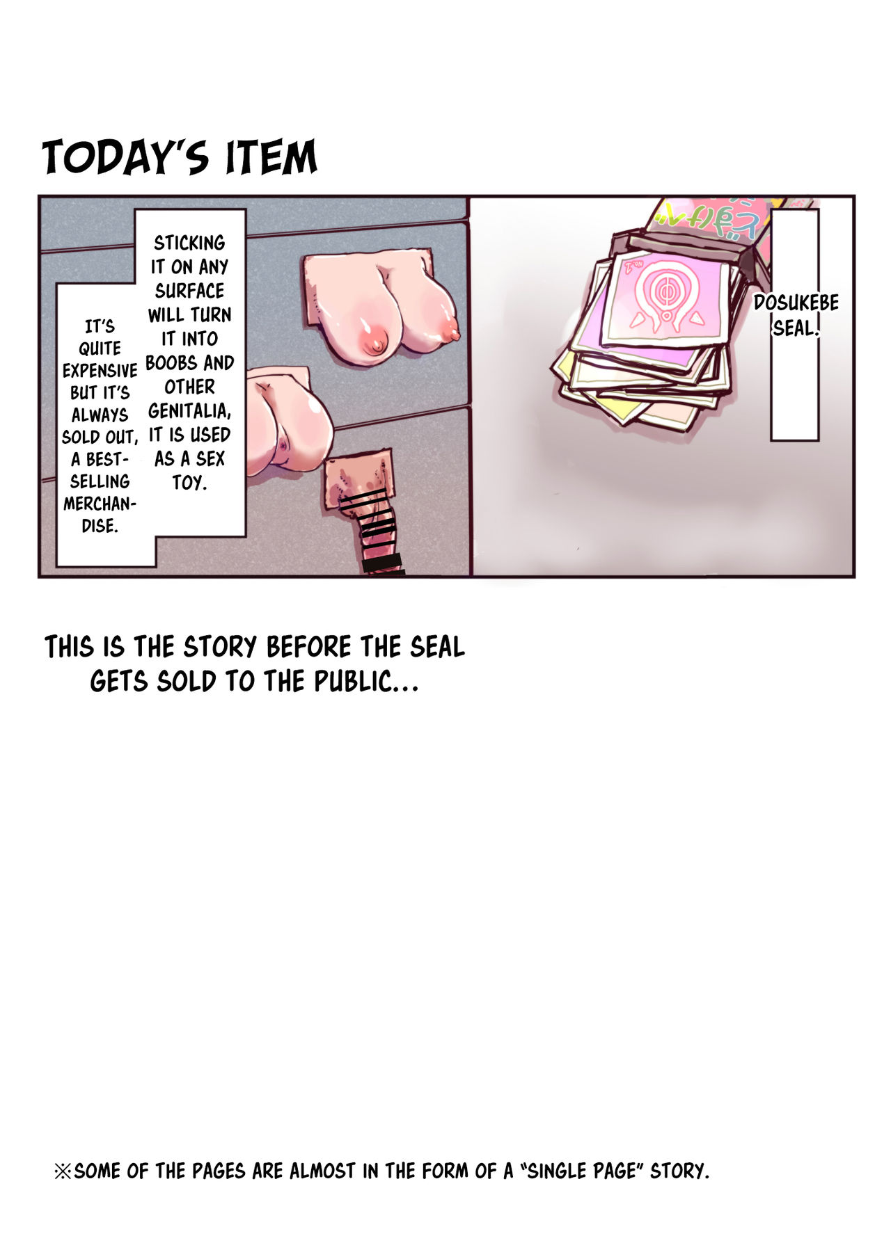 Dosukebe Seal page 2