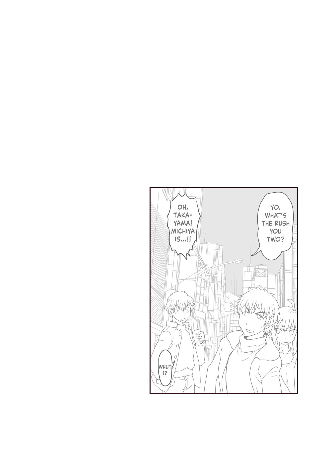 Dosukebe Seal page 45