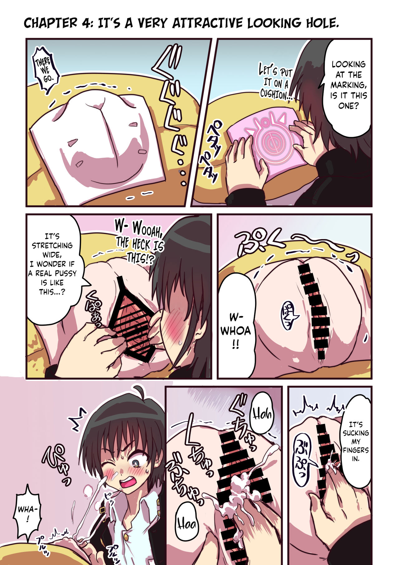 Dosukebe Seal page 6