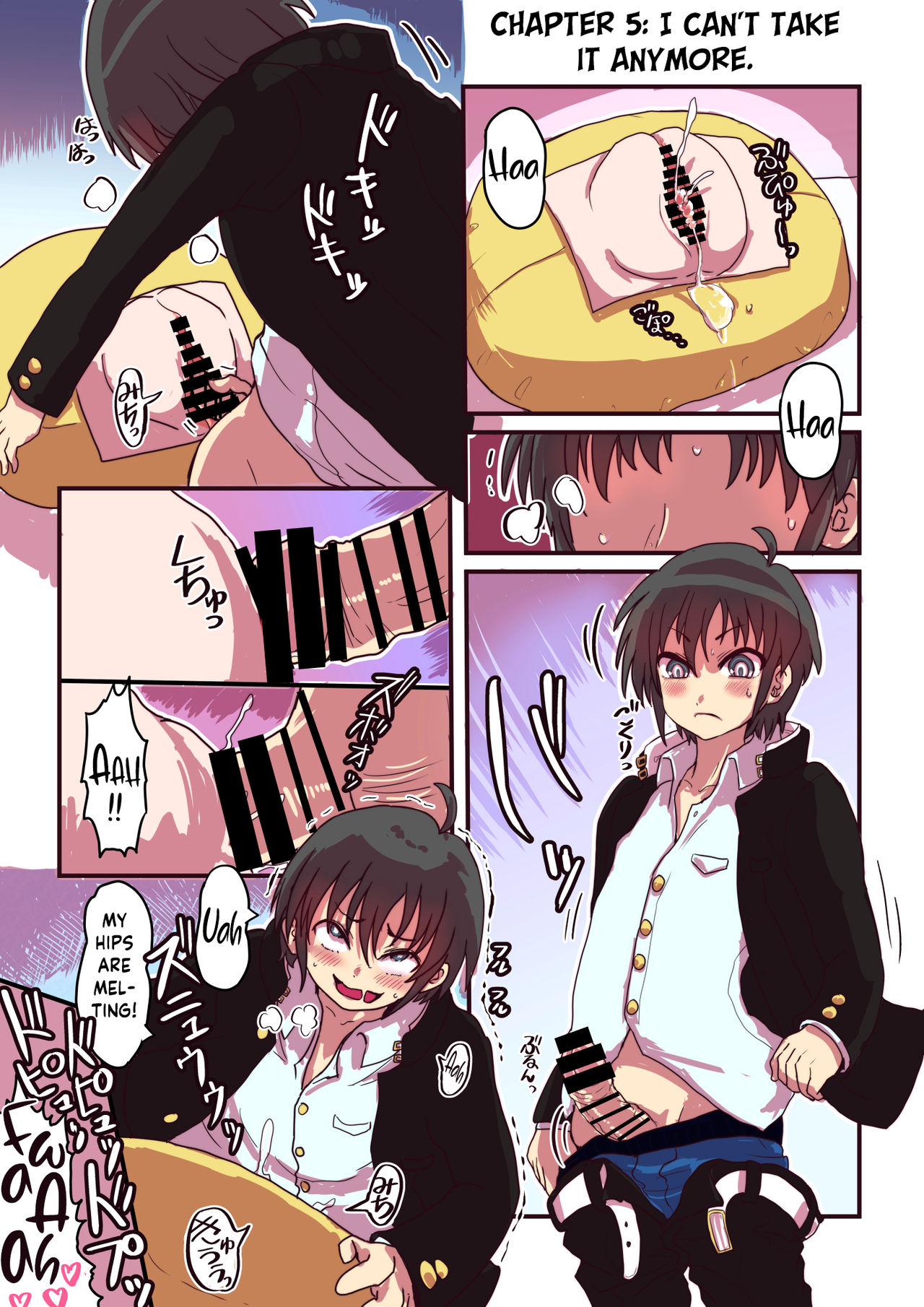 Dosukebe Seal page 7