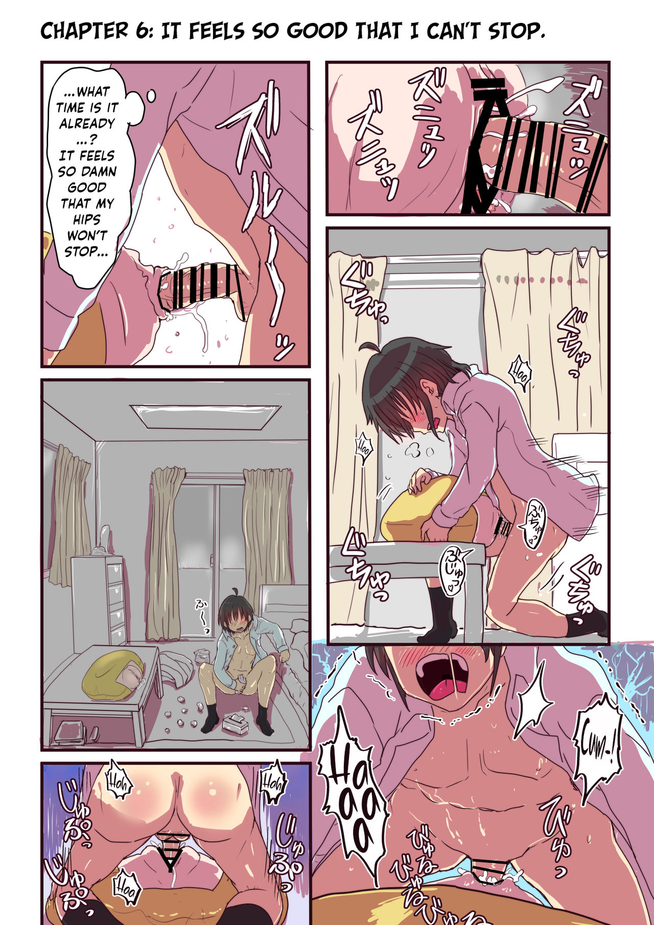 Dosukebe Seal page 8