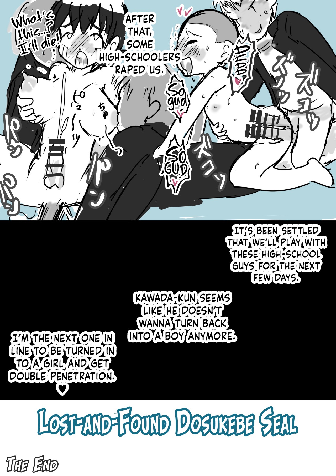 Dosukebe Seal page 80