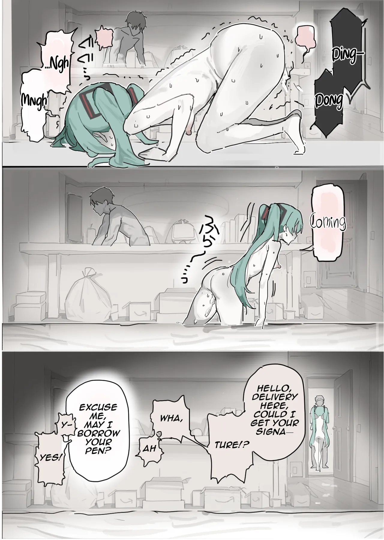 Dosukebe Tanjoubi ︱ Super Erotic Birthday page 5