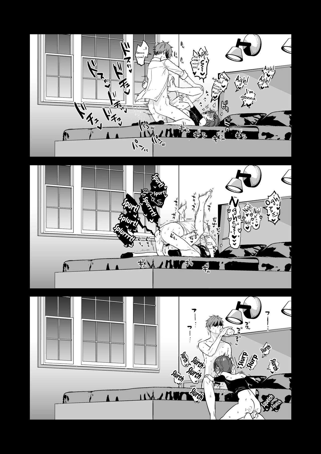 Dosukebemesu danshi Ruri-kun page 23