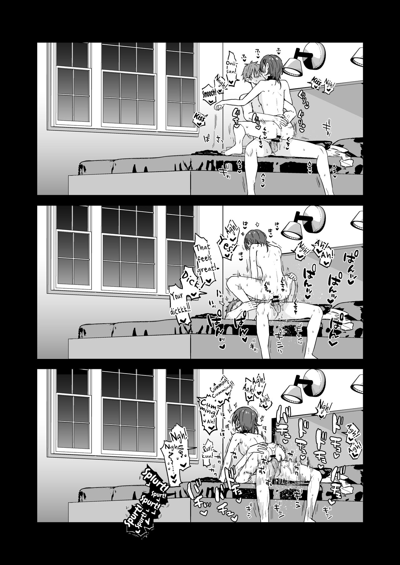 Dosukebemesu danshi Ruri-kun page 24