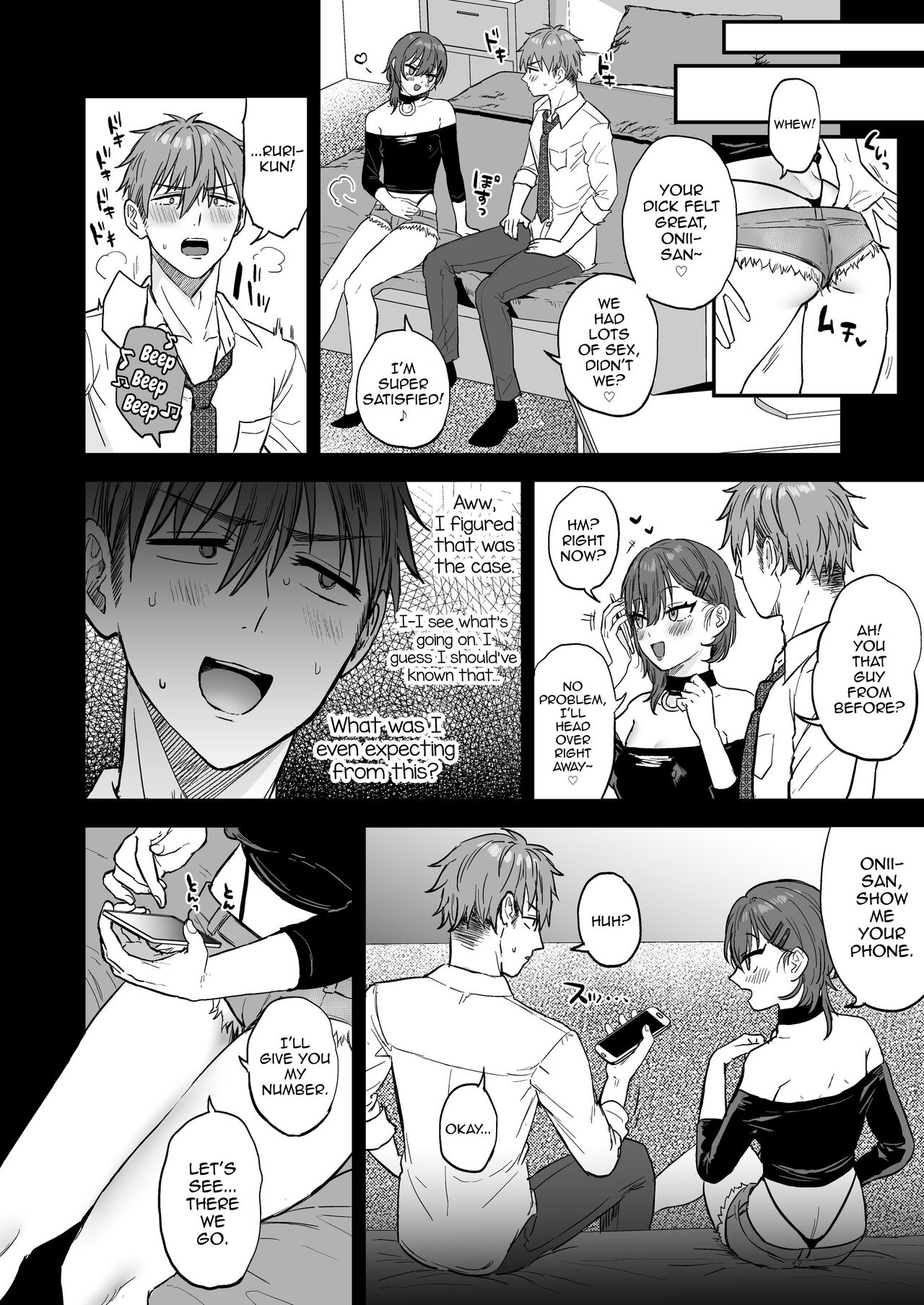 Dosukebemesu danshi Ruri-kun page 29