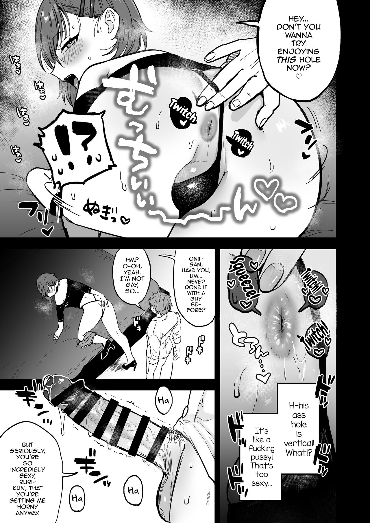 Dosukebemesu danshi Ruri-kun page 14
