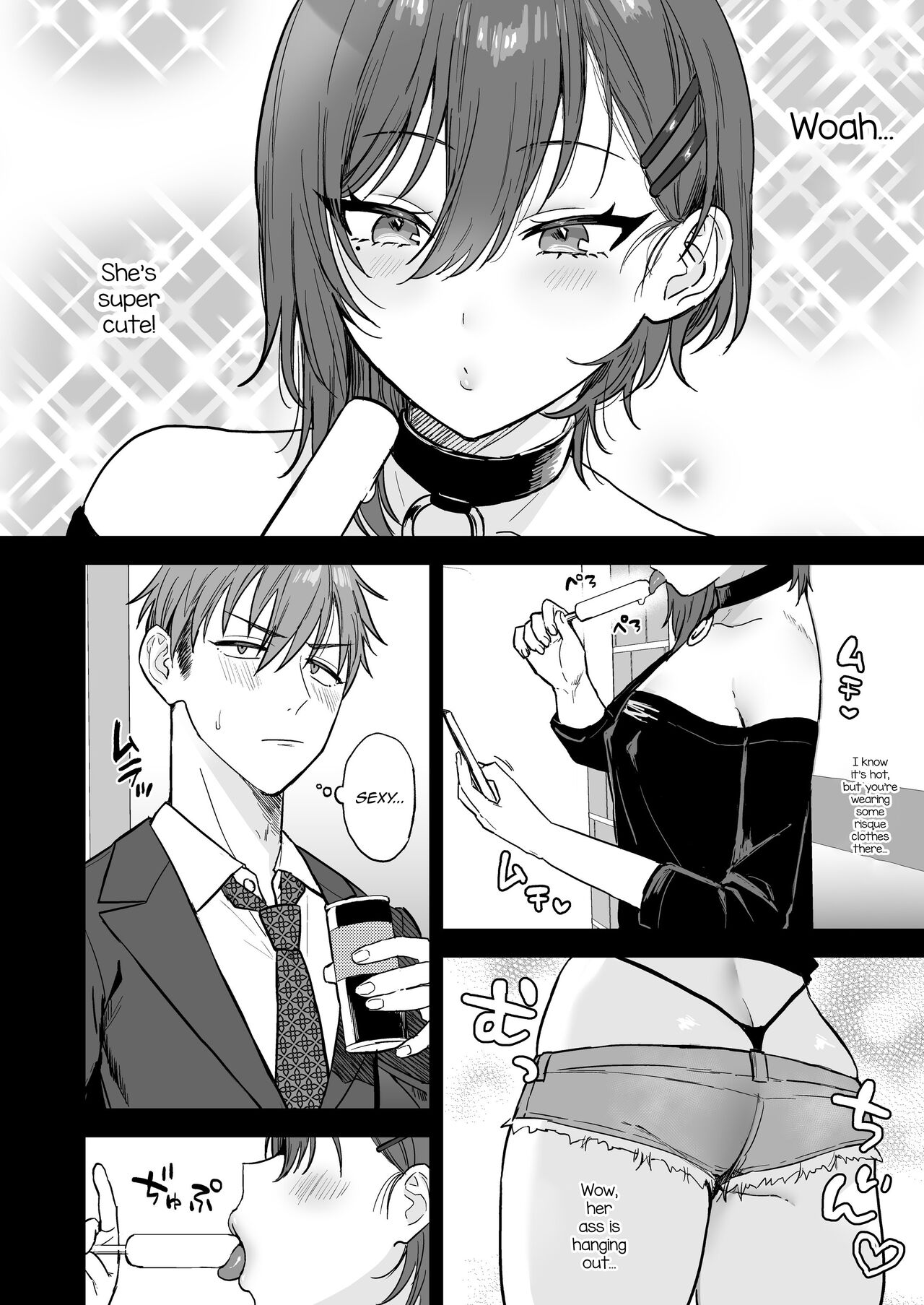 Dosukebemesu danshi Ruri-kun page 3