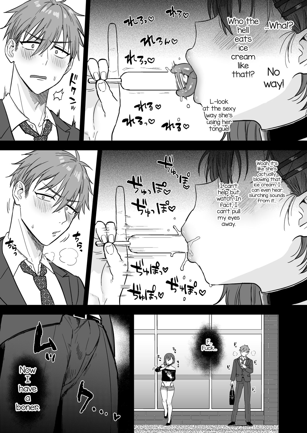 Dosukebemesu danshi Ruri-kun page 4
