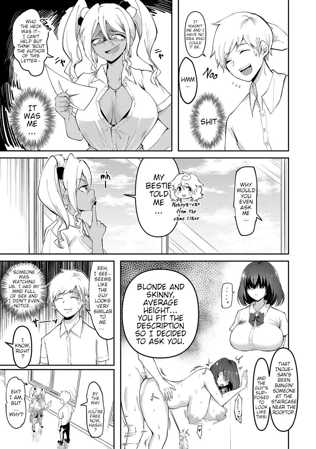 Dou shiyou! ! Bitchi nomi no harem tsukutchatta! ! ! ! page 36