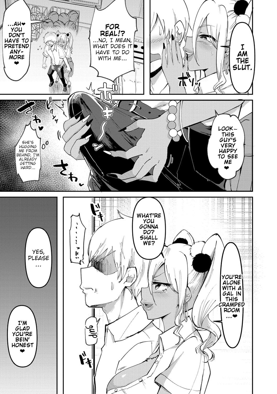 Dou shiyou! ! Bitchi nomi no harem tsukutchatta! ! ! ! page 38