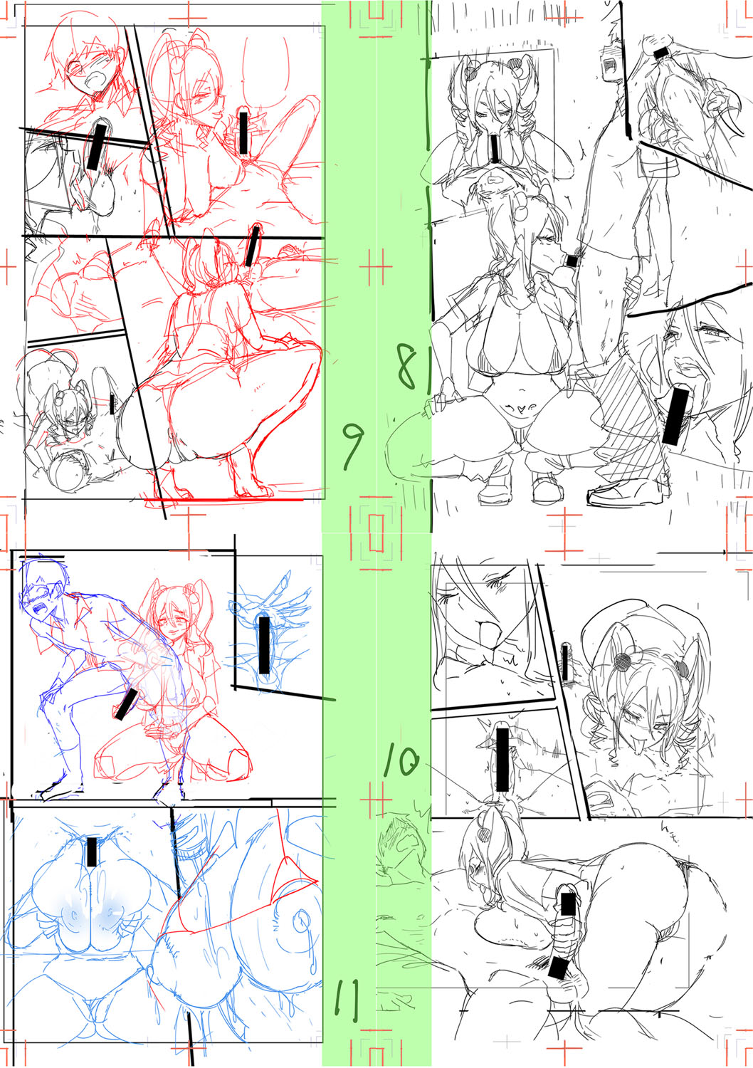 Dou shiyou! ! Bitchi nomi no harem tsukutchatta! ! ! ! page 263