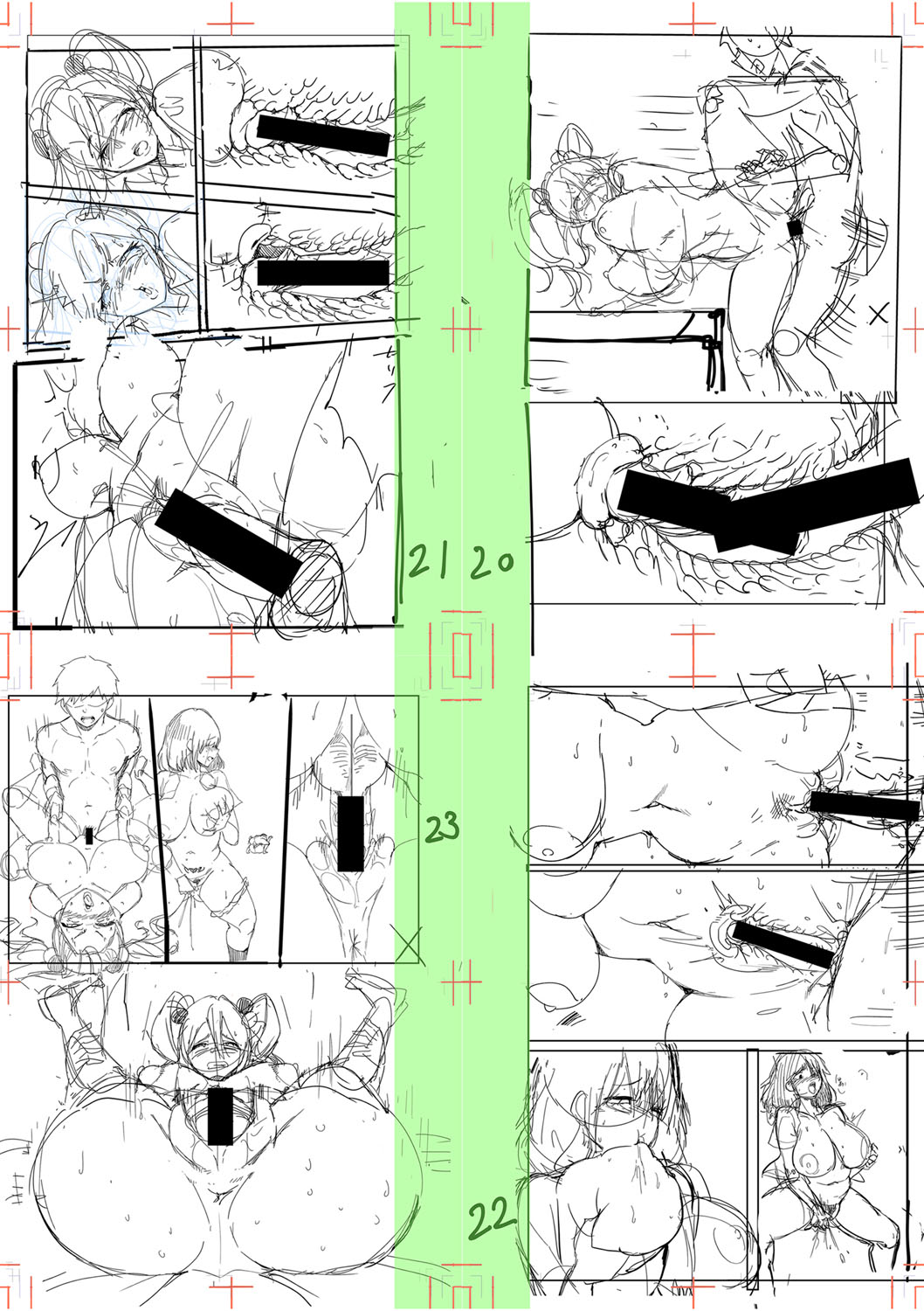 Dou shiyou! ! Bitchi nomi no harem tsukutchatta! ! ! ! page 266