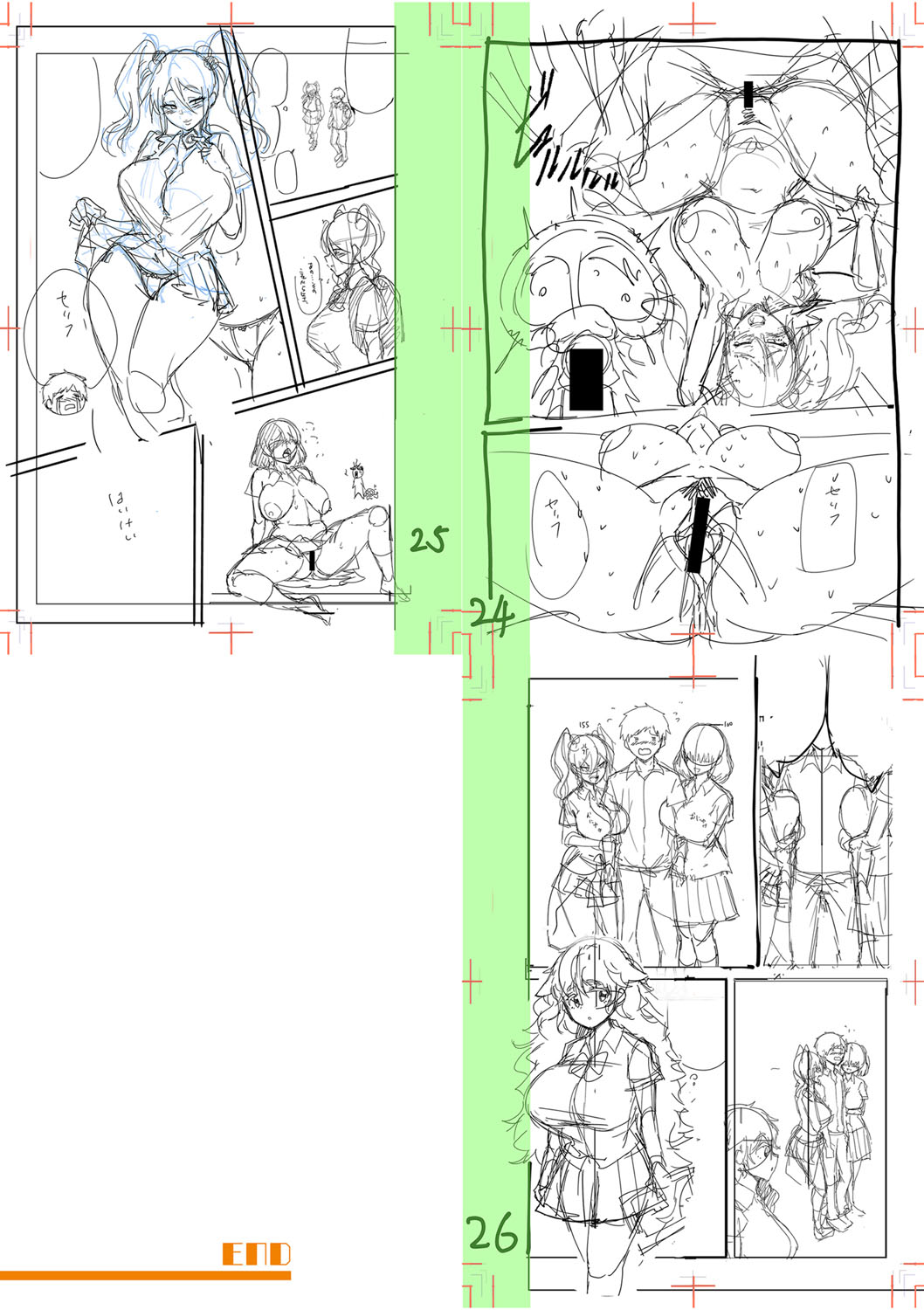 Dou shiyou! ! Bitchi nomi no harem tsukutchatta! ! ! ! page 267