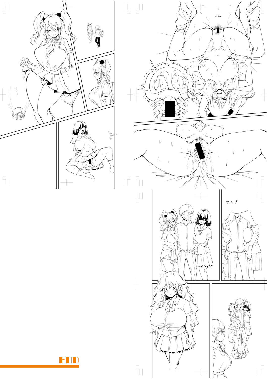 Dou shiyou! ! Bitchi nomi no harem tsukutchatta! ! ! ! page 274