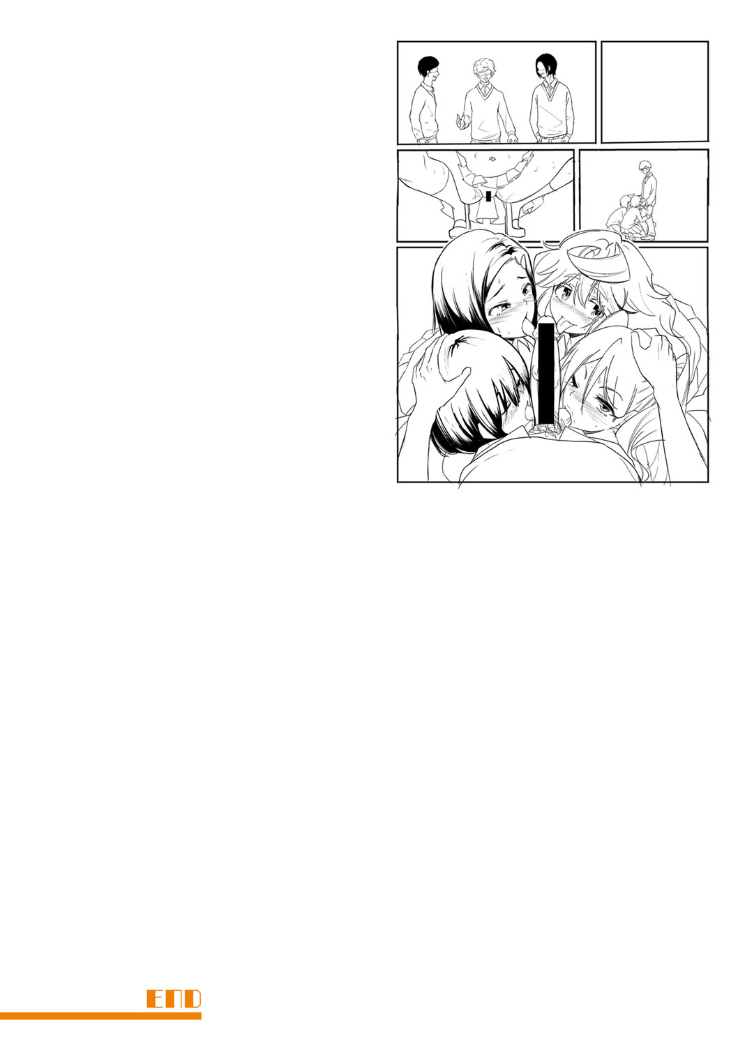 Dou shiyou! ! Bitchi nomi no harem tsukutchatta! ! ! ! page 295